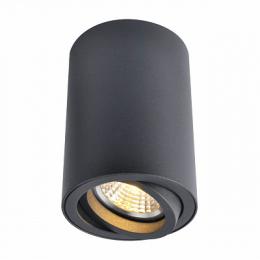 Изображение продукта Потолочный светильник Arte Lamp 